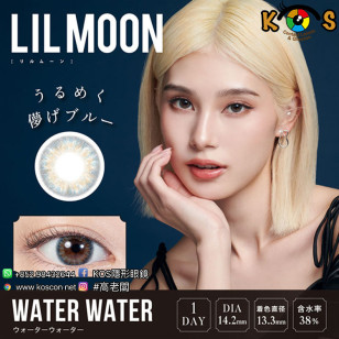 LILMOON 1day Waterwater リルムーンワンデー ウォーターウォーター